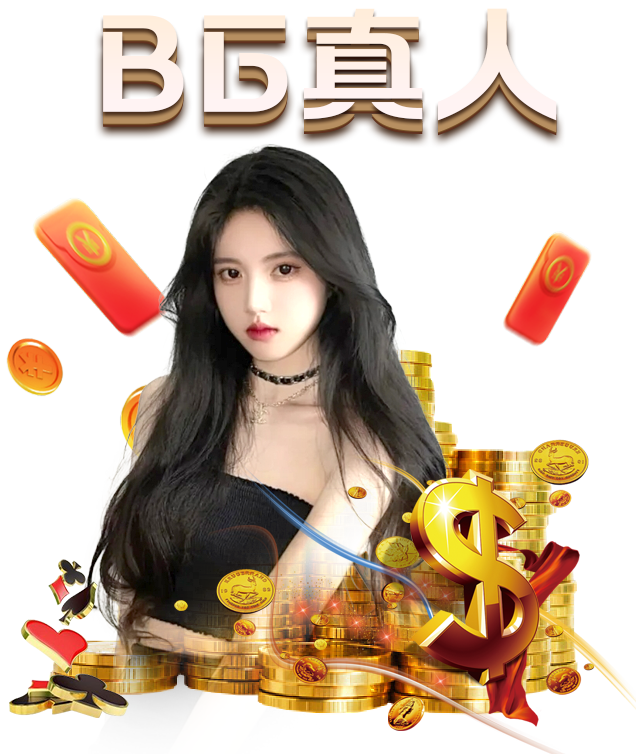 九游体育-王者荣耀：廉颇金牛座公布，白起史诗优化，曜FMVP官宣，李白典藏亮了！