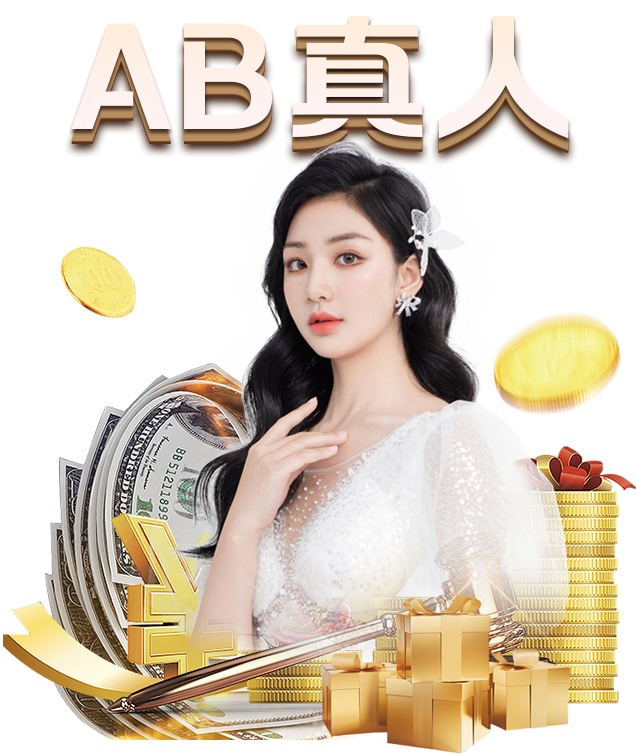 塔里克：我眩晕1.25秒，琴女：我1.5秒，这ADC：你们加一起比不过“九游体育”